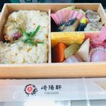 おべんとう春