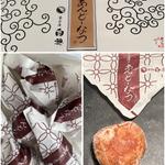 あんどーなつ 5個入