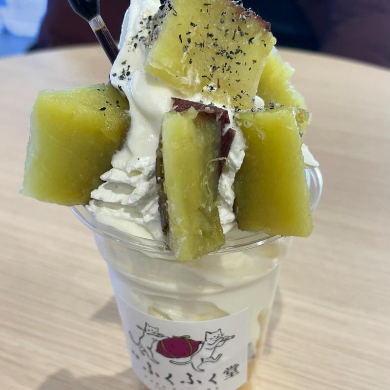 ごろごろ焼き芋パフェ(菓舗 ふくふく堂)