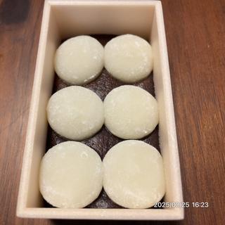 一粒万倍もち