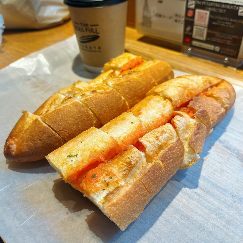 めんたいフランス(フルフル博多)