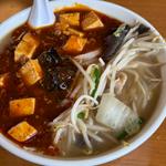 旨辛塩タンメン(サッポロラーメン 大銀杏)