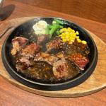 ミックスロックステーキ 150g