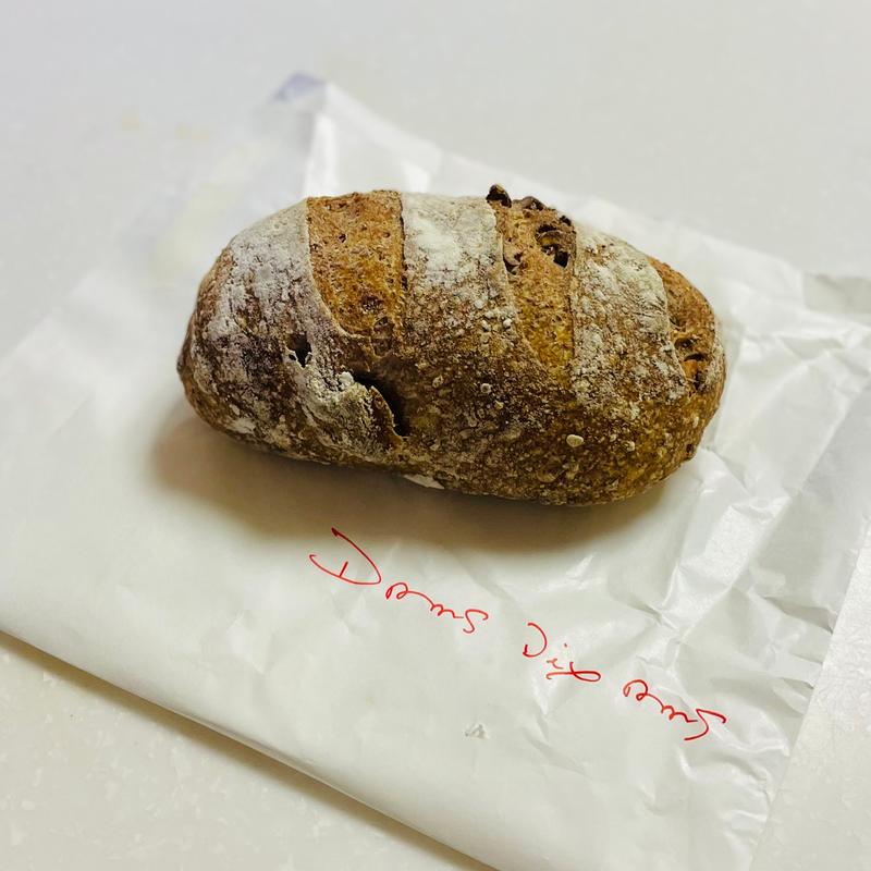 パン・オ・ノワ(ダンディゾン （Dans Dix ans）)