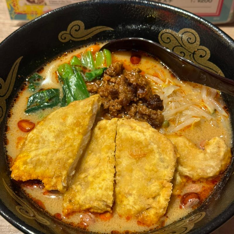 排骨担々麺(台湾料理専門店 台湾１０１)