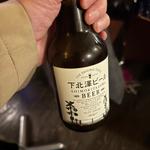 下北澤ビール