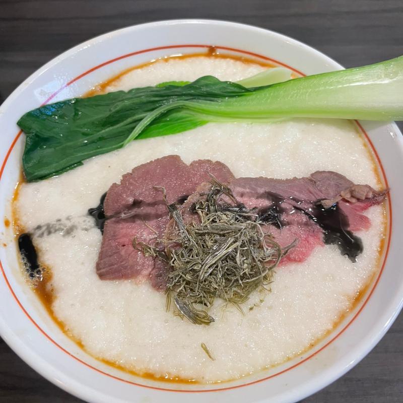 (山芋拉麺yam（ヤーム）)
