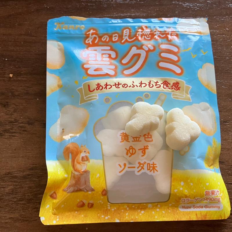 雲グミ(ローソン 堺熊野町東店)