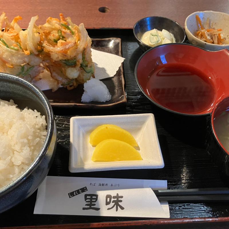 つぶ貝とえびのかき揚げ定食(しれとこ里味 )