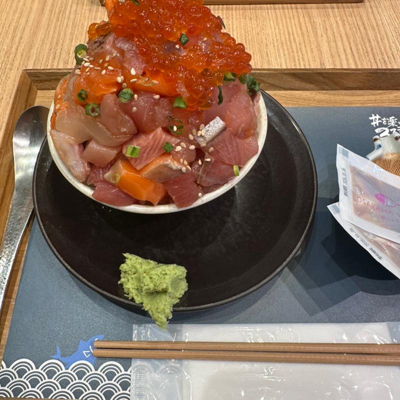 海鮮てっぺん丼(熱海おさかな食堂)