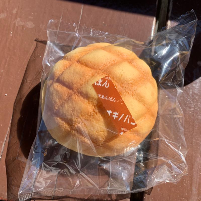 メロンパン(オギノパン 本社工場直売店)