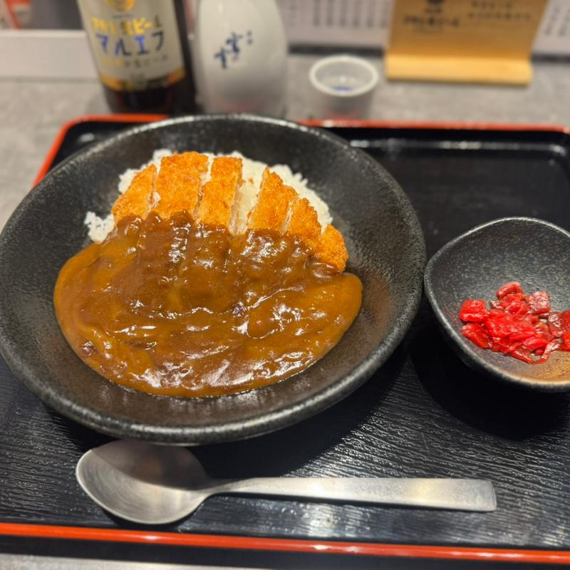 カツカレー(酒と飯　たまる食堂)