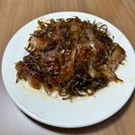 鯛の塩昆布〆(ベルクス 東墨田店)