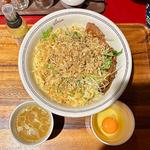 まぜそば塩(えにし )