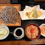 序葉久セット