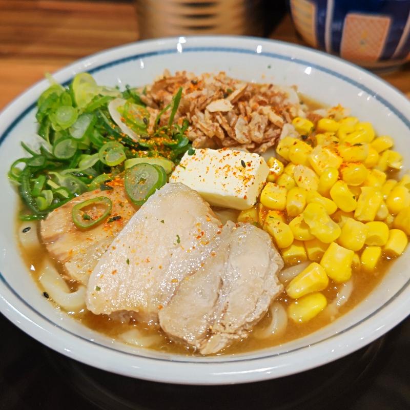 札幌みそバターコーンうどん(饂飩頑陣別邸)