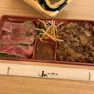史上最強ステーキのマリアージュ(ミートショップ ヒロ )