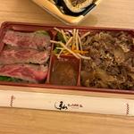 史上最強ステーキのマリアージュ