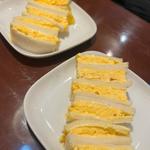 タマゴサンド(菜菜 )