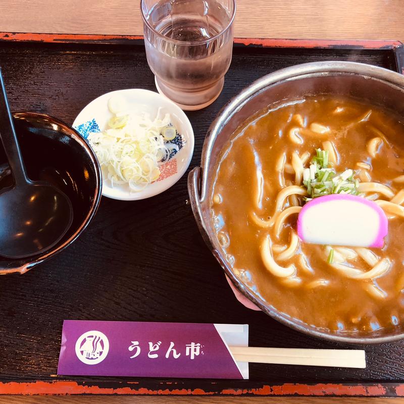 カレーうどん鍋(うどん市 村松店 （うどんいち）)