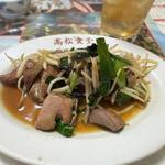 ニラレバ