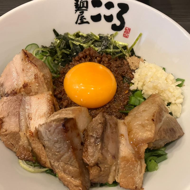 肉入り台湾まぜそば(麺屋こころ 蒲田店)