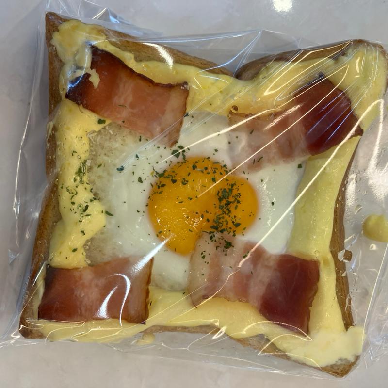 ベーコンエッグトースト(パクパク ラ・ムー 岸和田三田店)