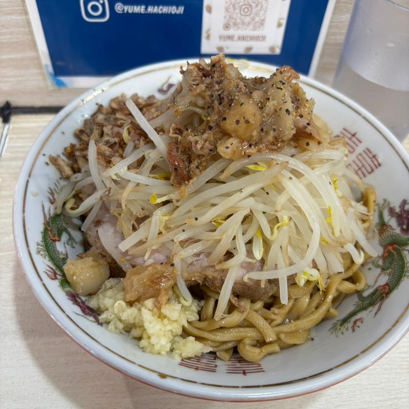 ラーメン　少なめ(夢を語れ 八王子 / Yume Wo Katare Hachioji)