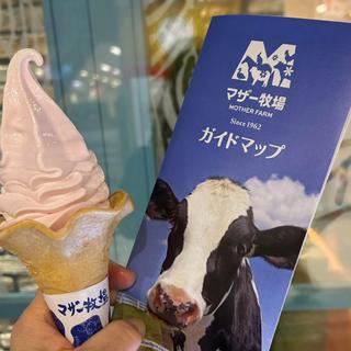 ミルクと苺mix