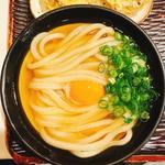 釜たま