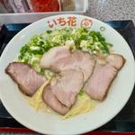 博多長浜ラーメン