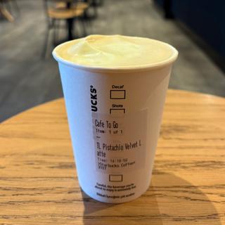 Pistachio Latte