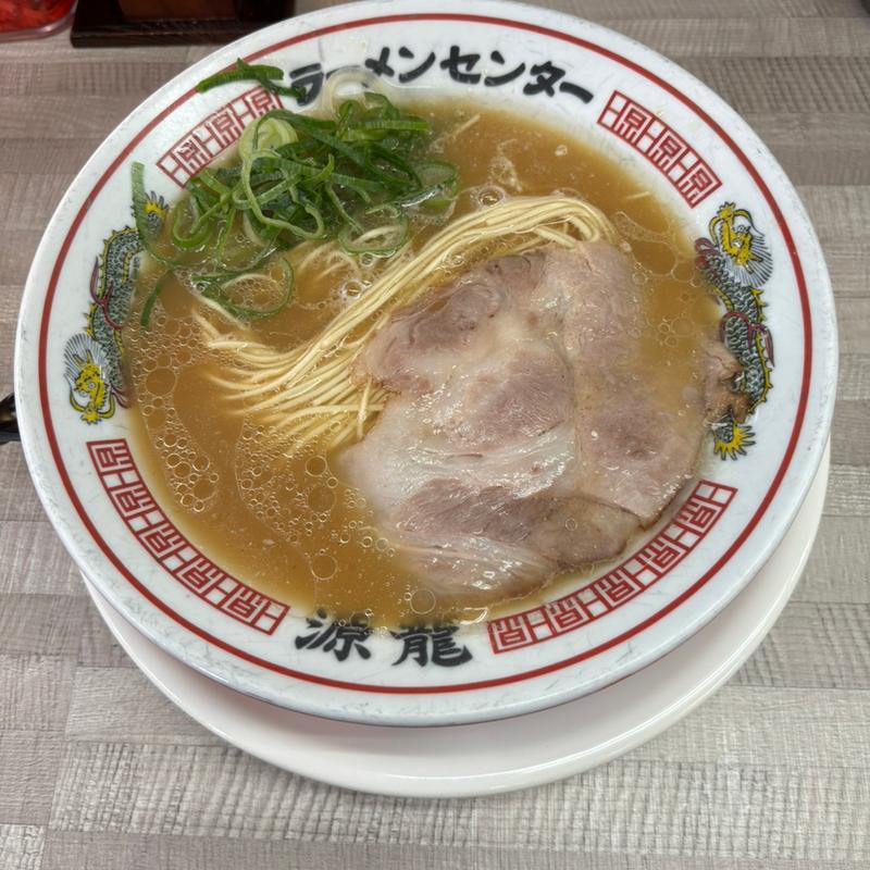 とんこつラーメン(博多ラーメン専門店 源龍ラーメン 西中島南方店)
