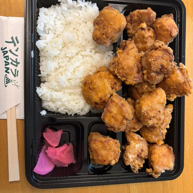 テンカラ定食(テンカラ JAPAN 一番どり)