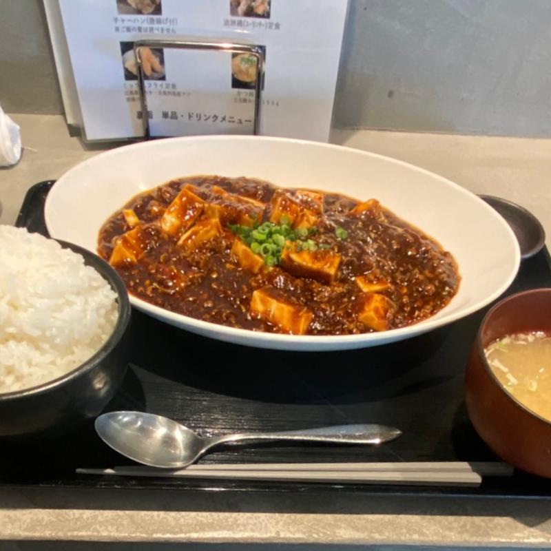 麻婆定食(晴れときどき鶏)