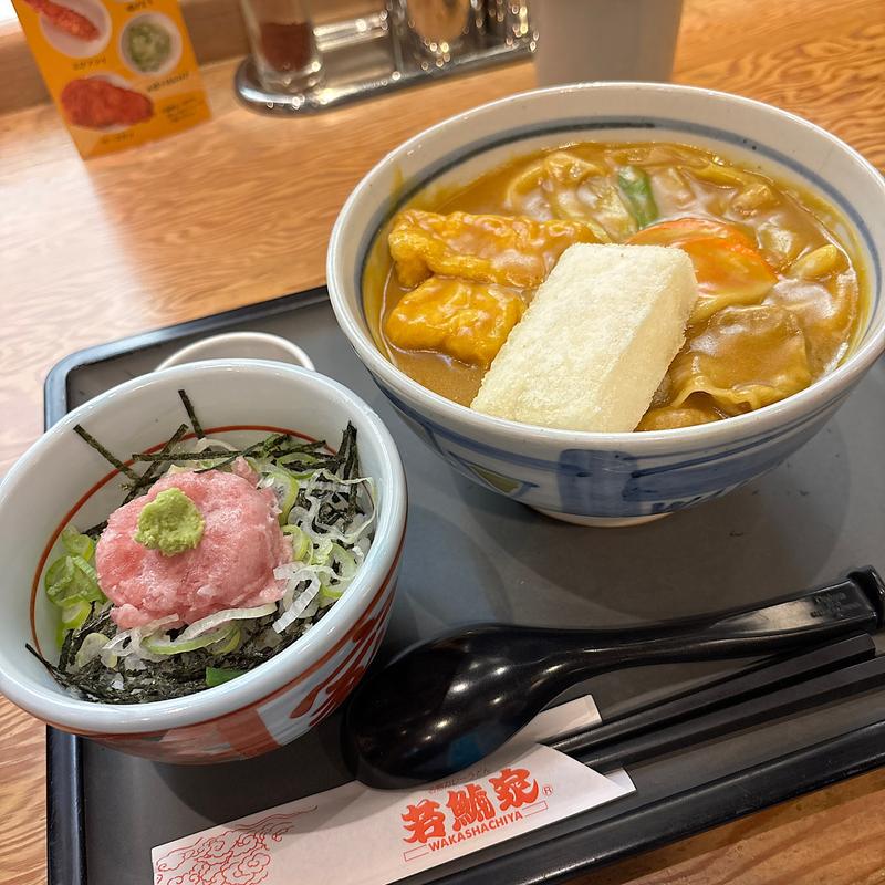 カレーセットA(若鯱家名古屋駅エスカ店)