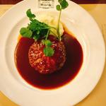 ビーフハンバーグ