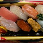半額寿司(スーパーセンタートライアル尾ノ上店)
