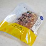 カリットカレー　よこすか海軍カレーパン(別子飴本舗 )