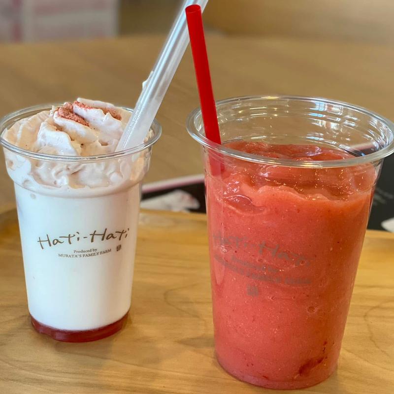 苺ミルク 苺スムージー(村田農園)