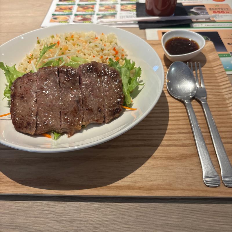 ステーキ丼(グリーンリーフ )