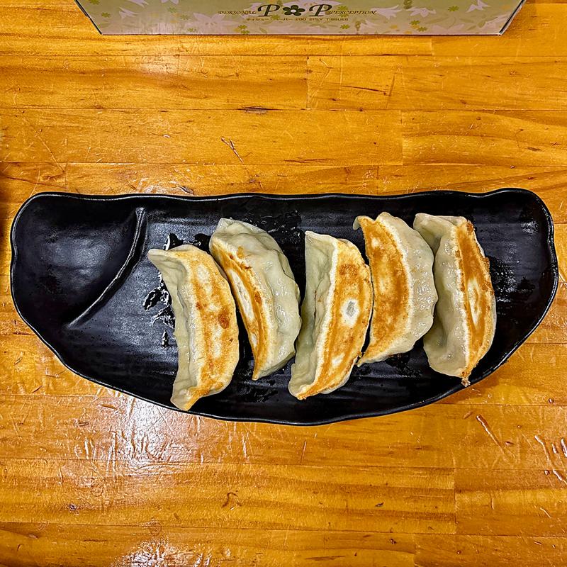焼餃子野菜(麺や 髭おやじ )