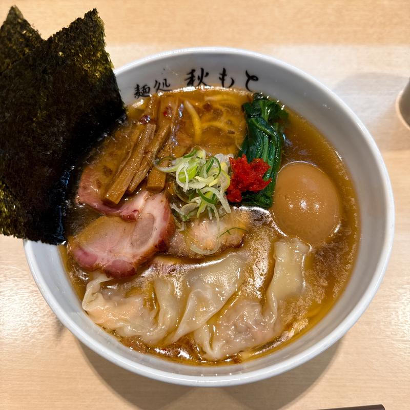 特製 塩(麺処 秋もと)