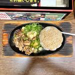 鉄板バターライス(ぼっけもん 狛江店)
