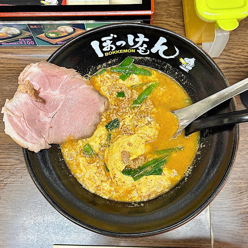 にんにくラーメンチャーシュー1枚(ぼっけもん 狛江店)