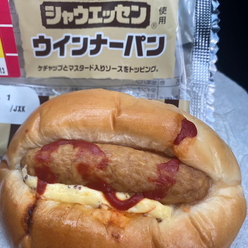 シャウエッセン使用ウインナーパン(イオン南松本店)