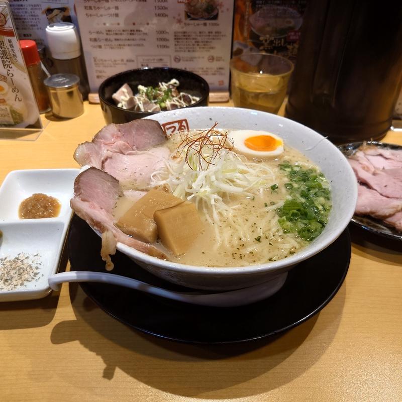 窯出しチャーシュー麺(らーめん 鶴武者)