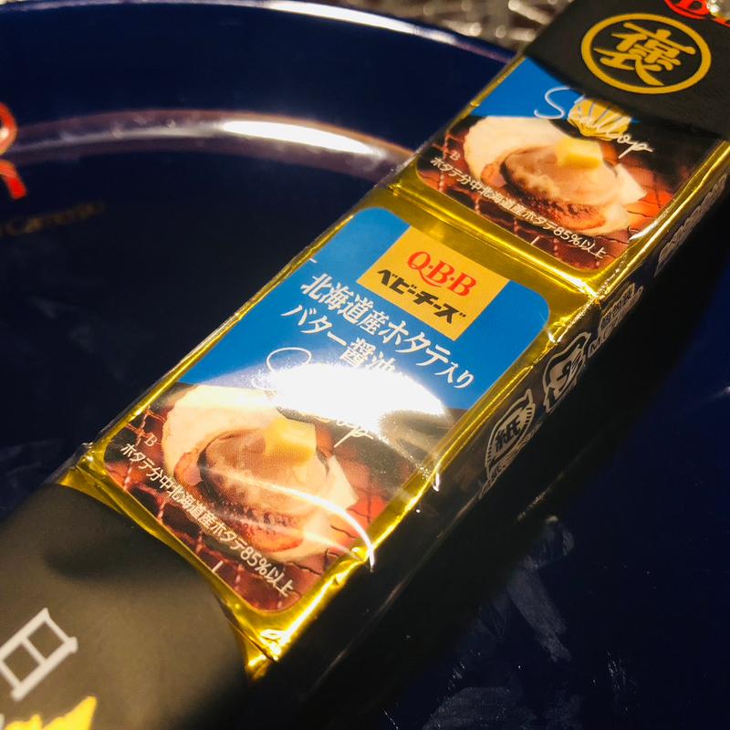 QBB ベビーチーズ帆立入り(湧鮮館 )