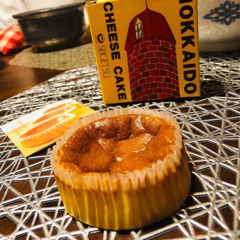 赤いサイロ(清月 本店)