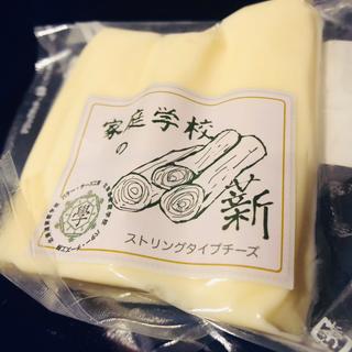 家庭学校の薪